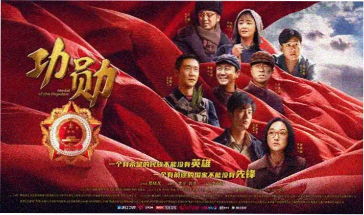 遮天动漫高清在线观看