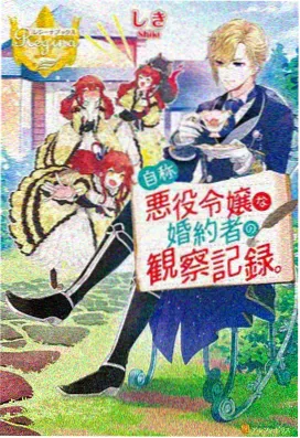 遮天动漫全集免费观看